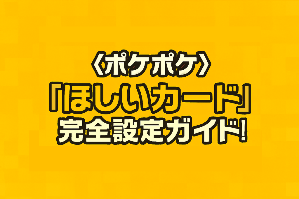 086-1024x683.png